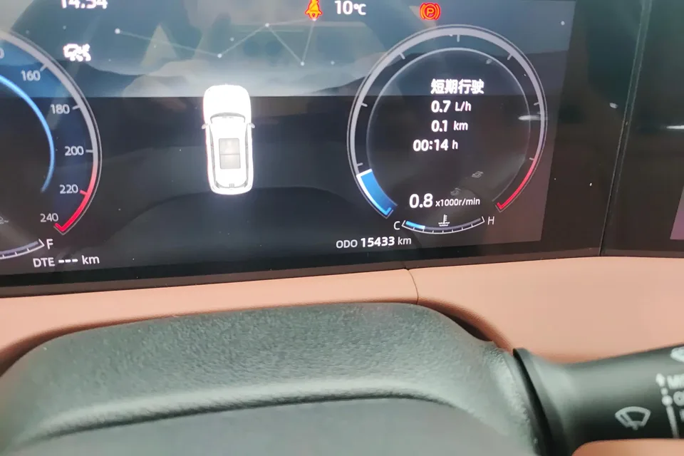 Changan CS75PLUS Changan CS75 PLUS 2024 The third generation champion version 1.5T automatic intelligent driving strong navigation 2025 — thumbnail 4