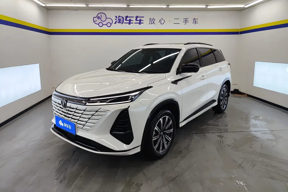 Changan CS75PLUS Changan CS75 PLUS 2024 The third generation champion version 1.5T automatic intelligent driving strong navigation 2025 — photo 1, buy with delivery to Moscow