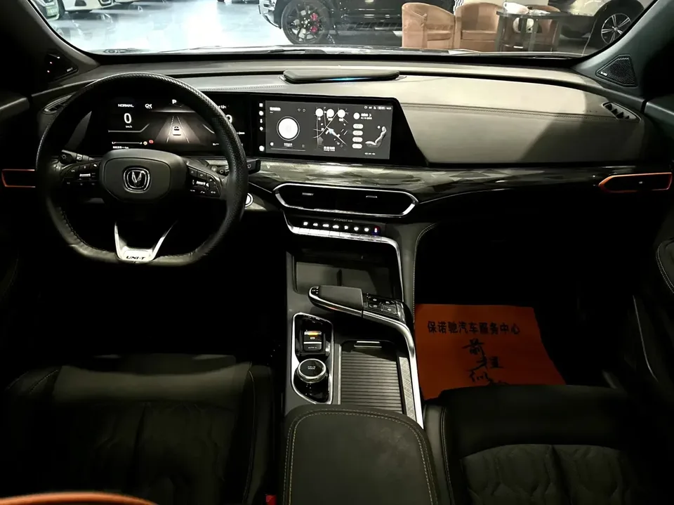 Changan UNI-T Changan UNI-T 2022 1.5T Flagship 2022 — thumbnail 3