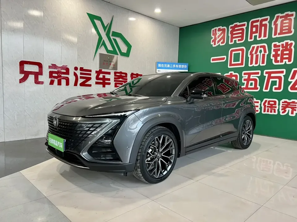 Changan UNI-T Changan UNI-T 2022 1.5T Flagship 2022 — photo 1, buy with delivery to Moscow