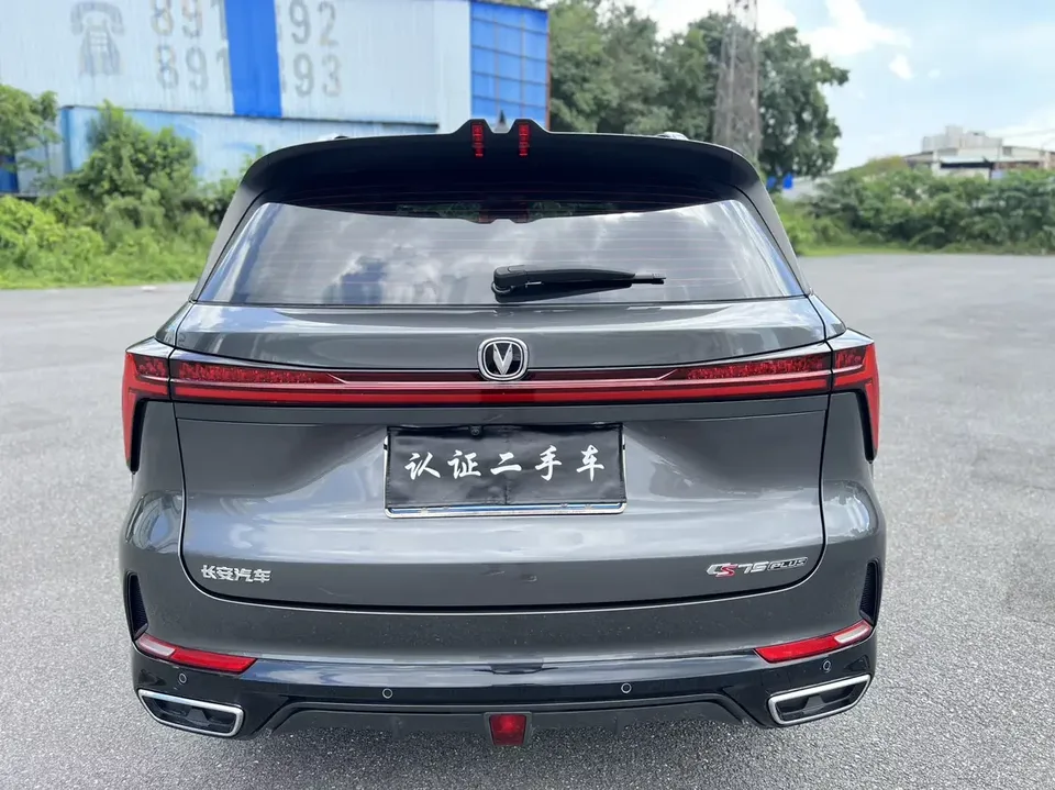 Changan CS75PLUS Changan CS75 PLUS 2023 The third generation 1.5T automatic premium model 2023 — thumbnail 5