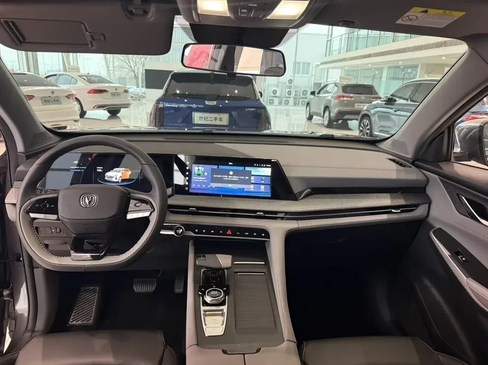 Changan CS75PLUS Changan CS75 PLUS 2023 Second Generation 1.5T Automatic Elite 2023 — thumbnail 3