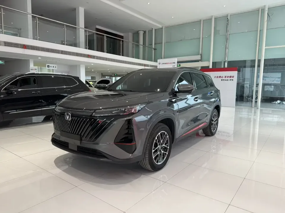 Changan CS75PLUS Changan CS75 PLUS 2023 Second Generation 1.5T Automatic Elite 2023 — photo 1, buy with delivery to Moscow