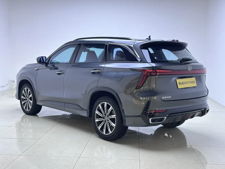 Changan CS75PLUS Changan CS75 PLUS 2023 The third generation 1.5T automatic premium model 2024 — thumbnail 2