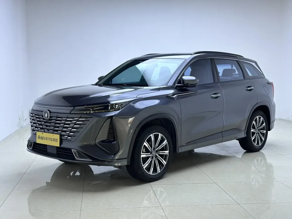 Changan CS75PLUS Changan CS75 PLUS 2023 The third generation 1.5T automatic premium model 2024 — photo 1, buy with delivery to Moscow