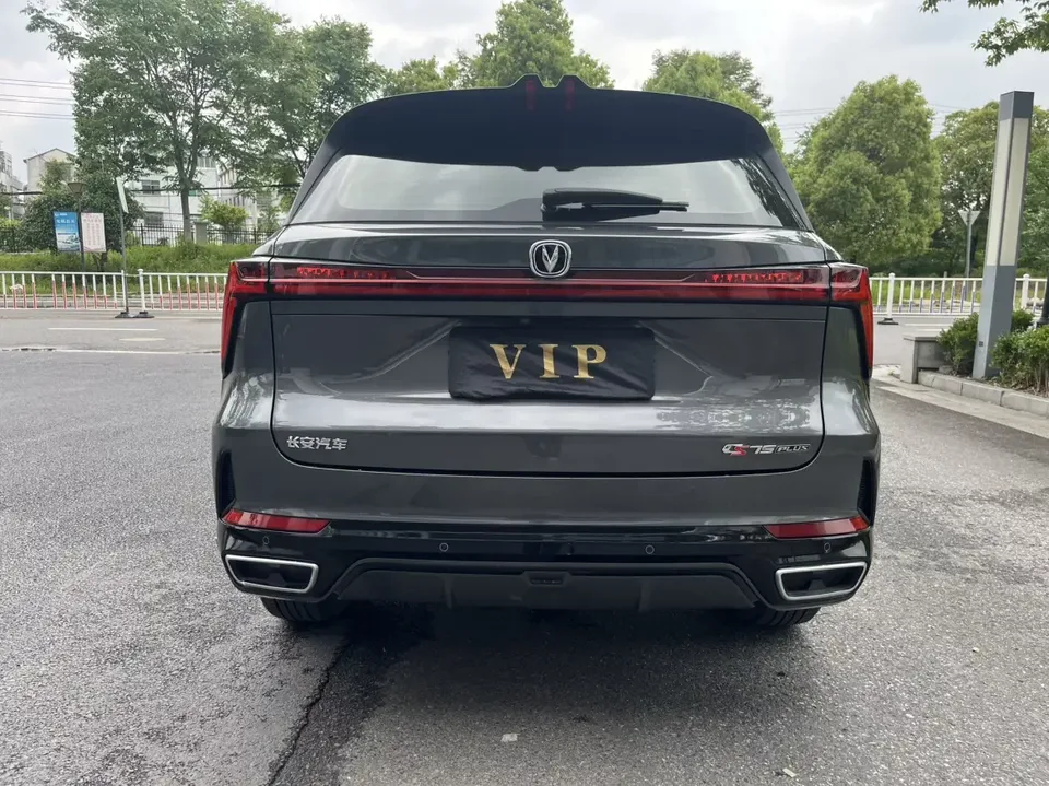 Changan CS75PLUS Changan CS75 PLUS 2024 The third generation champion version 1.5T automatic intelligent driving strong navigation 2024 — thumbnail 4
