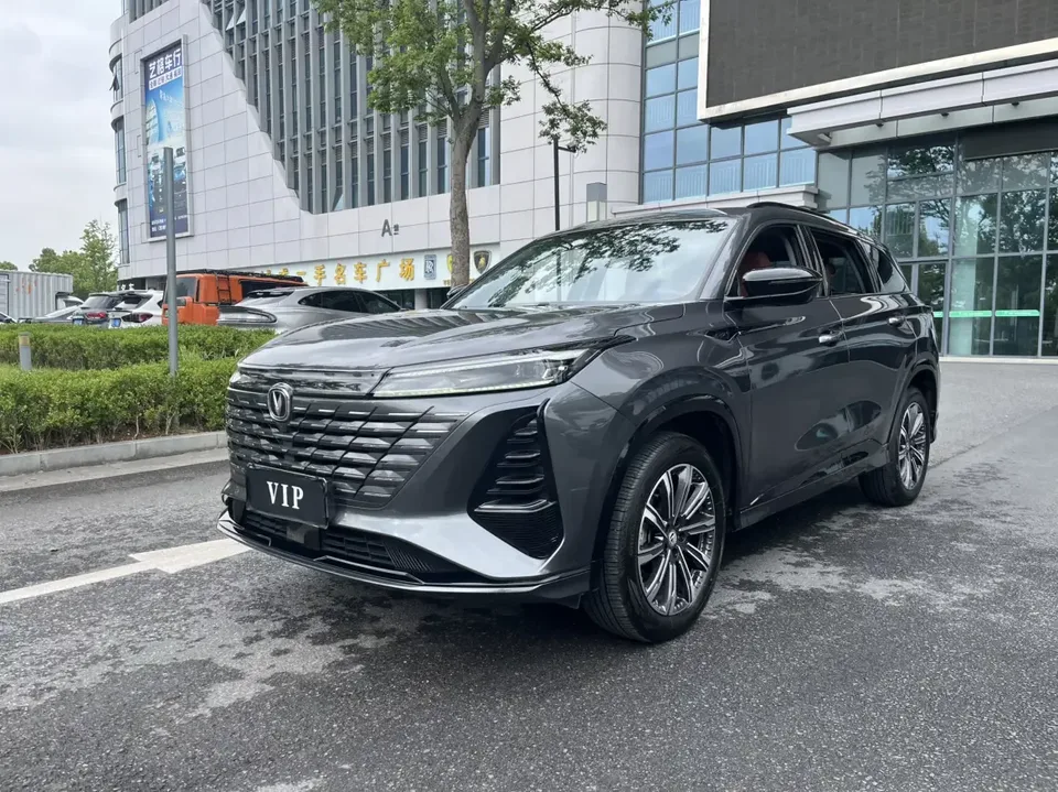 Changan CS75PLUS Changan CS75 PLUS 2024 The third generation champion version 1.5T automatic intelligent driving strong navigation 2024 — photo 1, buy with delivery to Moscow