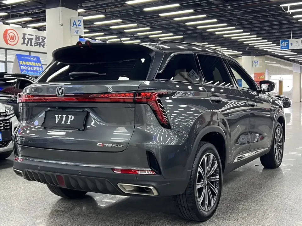 Changan CS75PLUS Changan CS75 PLUS 2022 Second generation 1.5T automatic pilot model 2022 — thumbnail 2