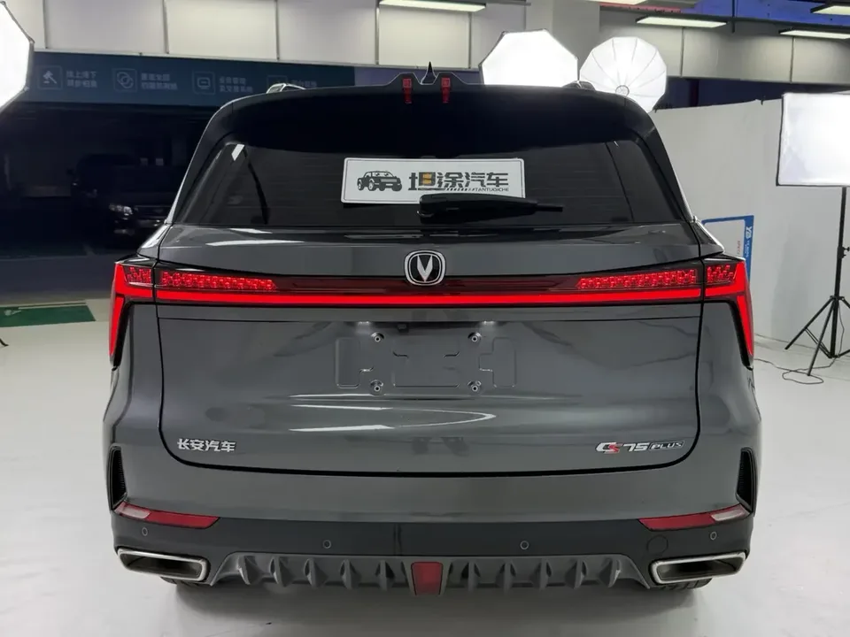 Changan CS75PLUS Changan CS75 PLUS 2022 Second generation 1.5T automatic premium model 2022 — thumbnail 2