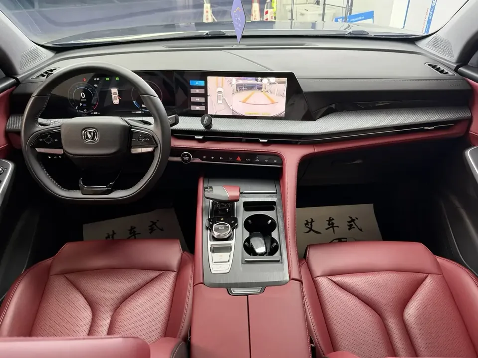 Changan CS75PLUS Changan CS75 PLUS 2022 Second generation 1.5T automatic premium model 2022 — thumbnail 5