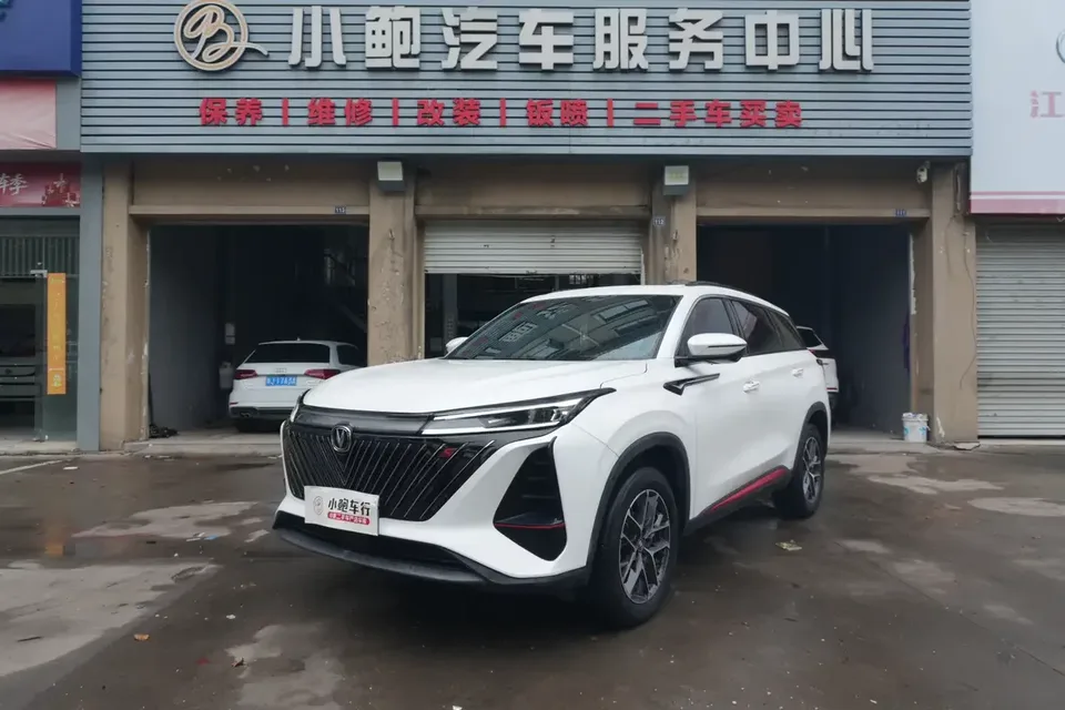 Changan CS75PLUS Changan CS75 PLUS 2022 Second generation 1.5T automatic premium model 2022 — photo 1, buy with delivery to Moscow