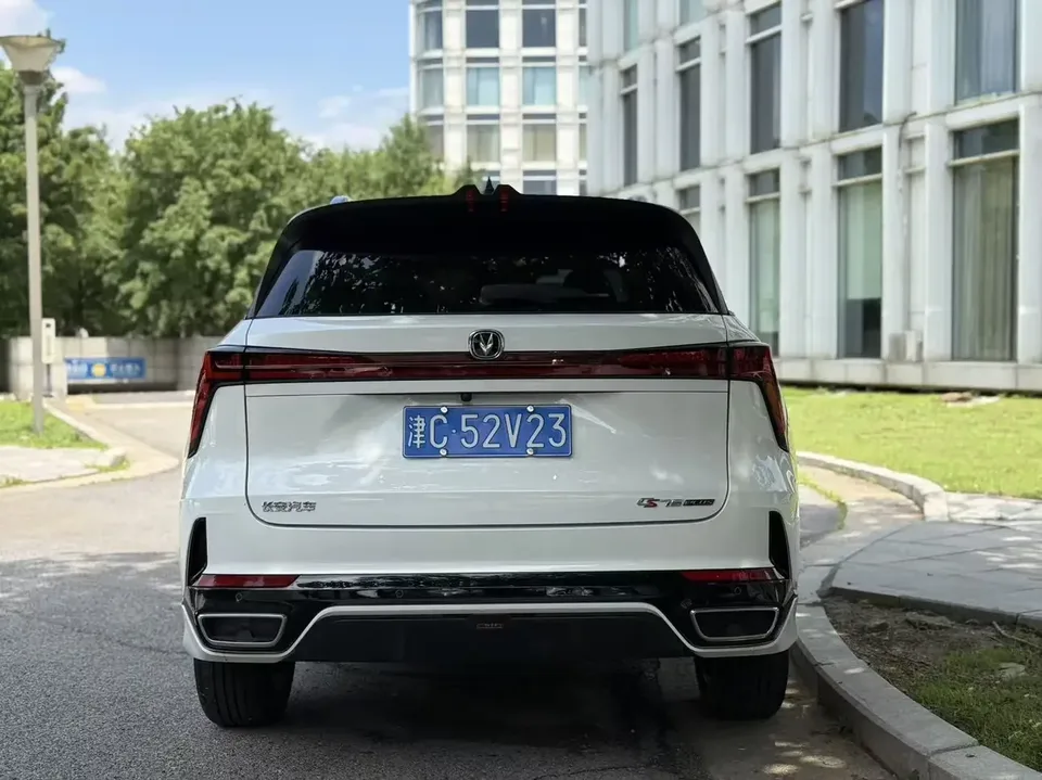 Changan CS75PLUS Changan CS75 PLUS 2024 The third generation champion version 1.5T automatic intelligent driving strong navigation 2024 — thumbnail 5