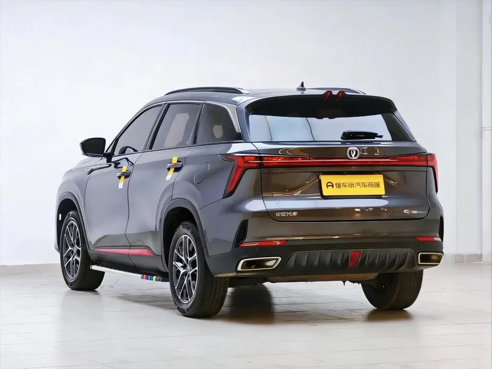 Changan CS75PLUS Changan CS75 PLUS 2022 Second generation 1.5T automatic premium model 2023 — thumbnail 2