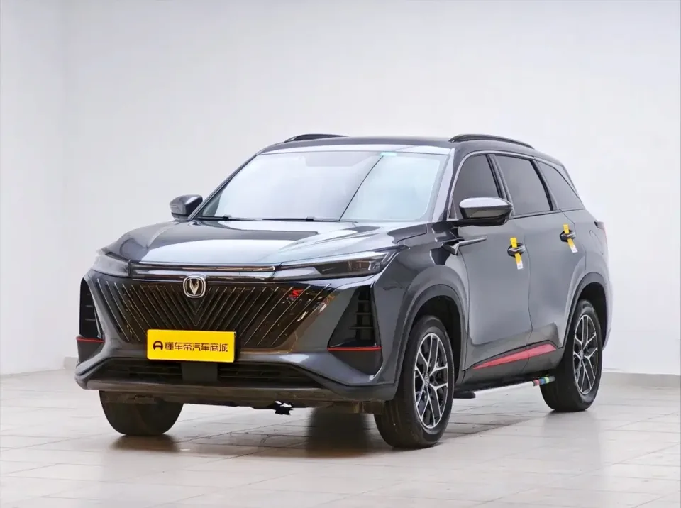 Changan CS75PLUS Changan CS75 PLUS 2022 Second generation 1.5T automatic premium model 2023 — photo 1, buy with delivery to Moscow