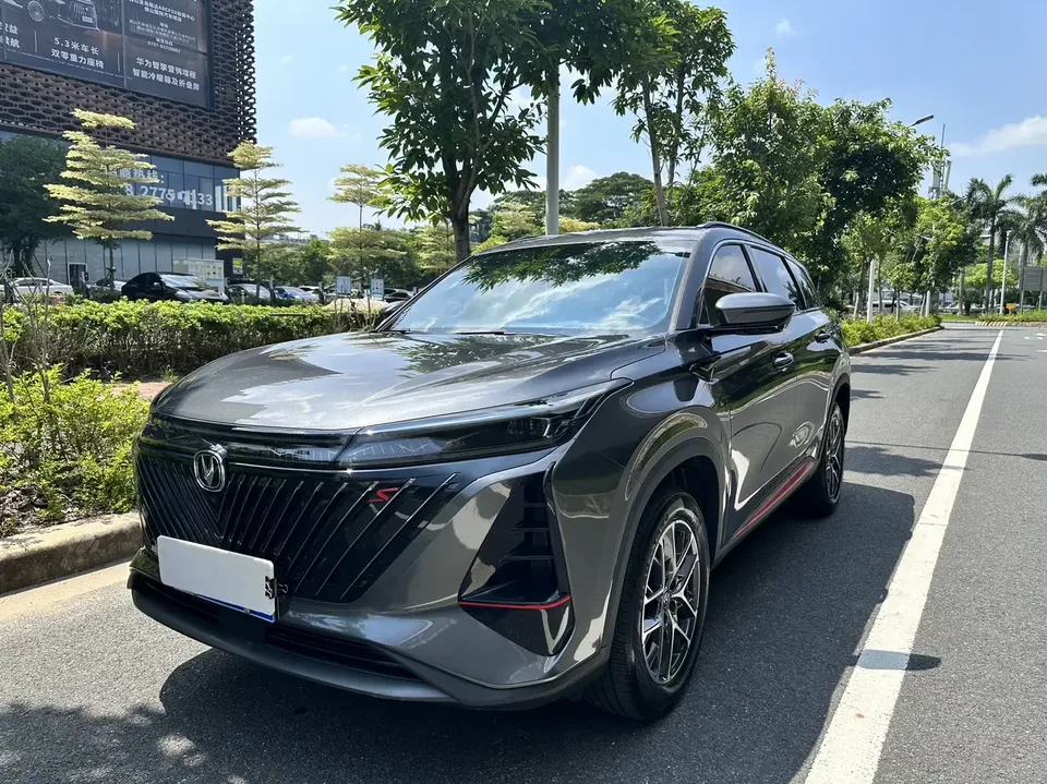 Changan CS75PLUS Changan CS75 PLUS 2022 Second generation 1.5T automatic luxury model 2024 — photo 1, buy with delivery to Moscow