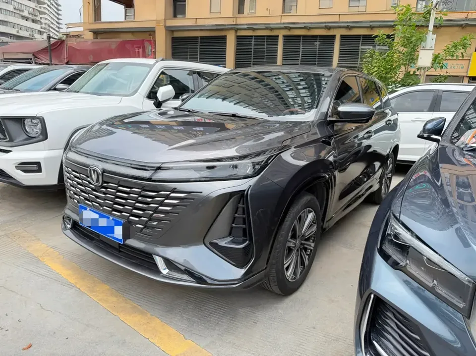 Changan CS75PLUS Changan CS75 PLUS 2023 The third generation 1.5T automatic premium model 2023 — photo 1, buy with delivery to Moscow