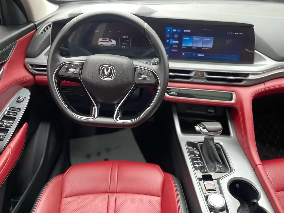 Changan CS75PLUS Changan CS75 PLUS 2022 1.5T Automatic Luxury 2023 — thumbnail 4