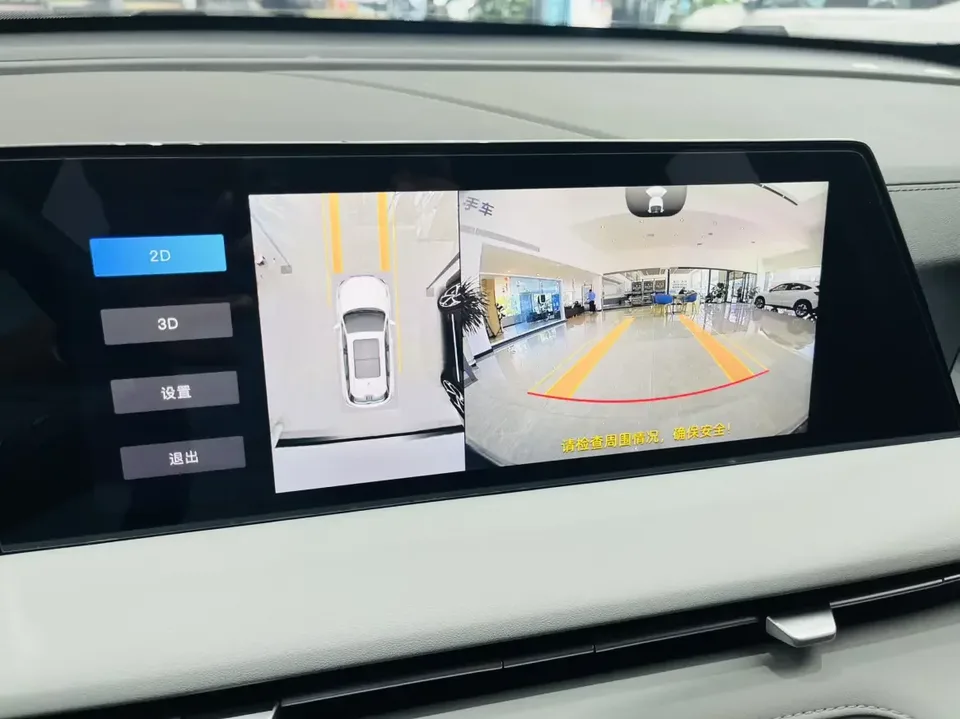 Changan CS75PLUS Changan CS75 PLUS 2024 The third generation champion version 1.5T automatic intelligent driving strong navigation 2024 — thumbnail 2