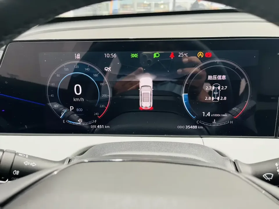 Changan CS75PLUS Changan CS75 PLUS 2024 The third generation champion version 1.5T automatic intelligent driving strong navigation 2024 — thumbnail 5