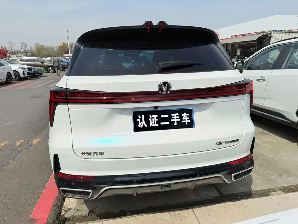 Changan CS75PLUS Changan CS75 PLUS 2025 Third Generation Champion Edition 1.5T Automatic Elite 2025 — thumbnail 5