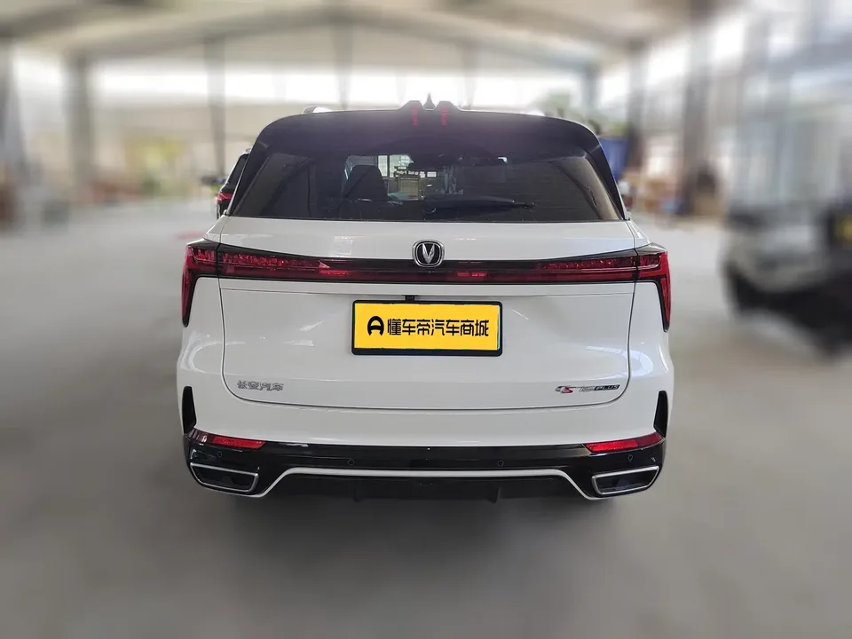 Changan CS75PLUS Changan CS75 PLUS 2024 The third generation champion version 1.5T automatic intelligent driving strong navigation 2025 — thumbnail 2