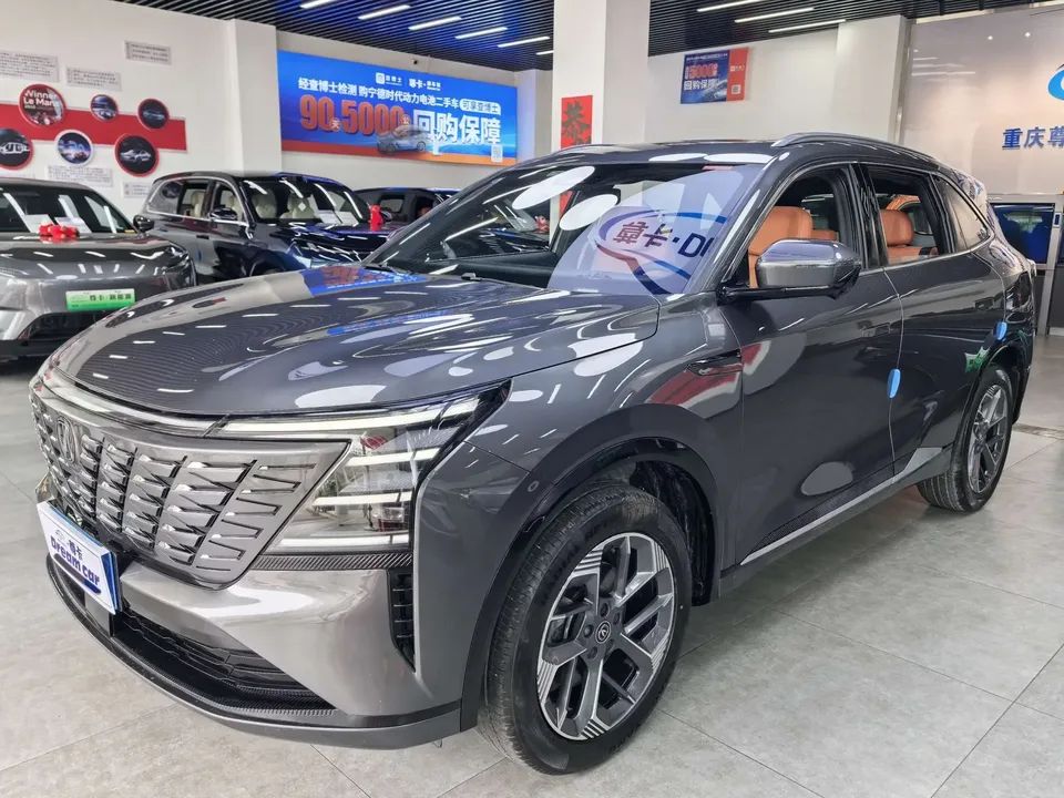 Changan CS75PLUS Changan CS75 PLUS 2025 The fourth generation 1.5T New Blue Whale Smart Premium 2024 — фото 1, купить с доставкой в Москву