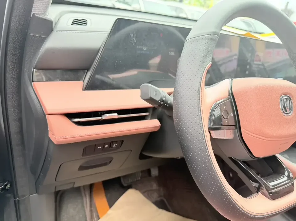 Changan CS75PLUS Changan CS75 PLUS 2023 The third generation 1.5T automatic premium model 2023 — thumbnail 5