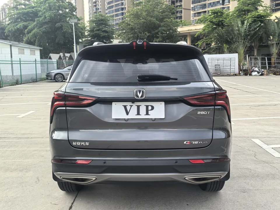 Changan CS75PLUS Changan CS75 PLUS 2022 Classic Edition 1.5T Automatic Pioneer 2023 — миниатюра 2
