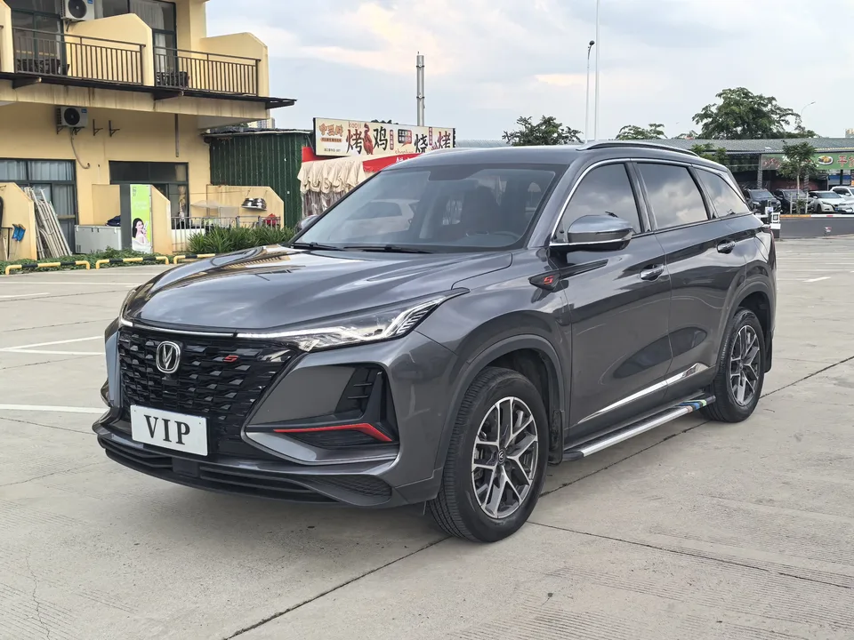 Changan CS75PLUS Changan CS75 PLUS 2022 Classic Edition 1.5T Automatic Pioneer 2023 — миниатюра 3