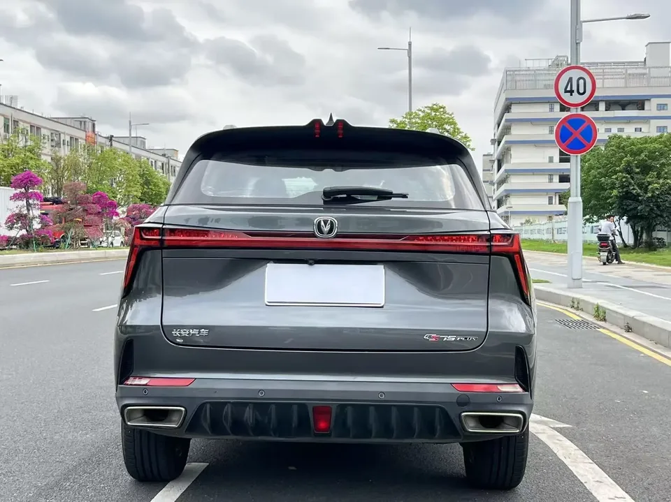 Changan CS75PLUS Changan CS75 PLUS 2022 Second generation 1.5T automatic premium model 2023 — thumbnail 2