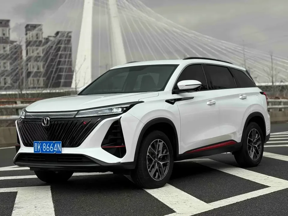 Changan CS75PLUS Changan CS75 PLUS 2022 Second generation 1.5T automatic luxury model 2022 — photo 1, buy with delivery to Moscow