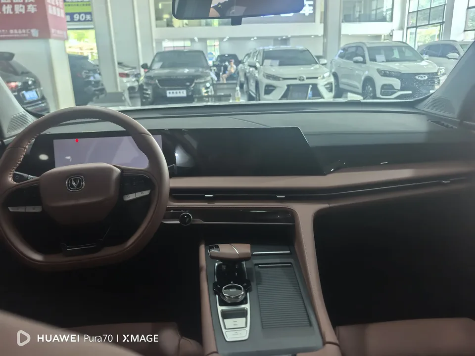 Changan CS75PLUS Changan CS75 PLUS 2023 The third generation 1.5T automatic premium model 2023 — thumbnail 3