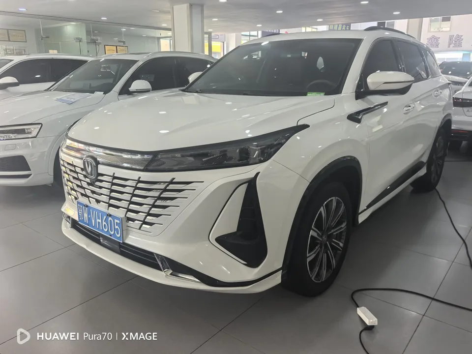 Changan CS75PLUS Changan CS75 PLUS 2023 The third generation 1.5T automatic premium model 2023 — photo 1, buy with delivery to Moscow
