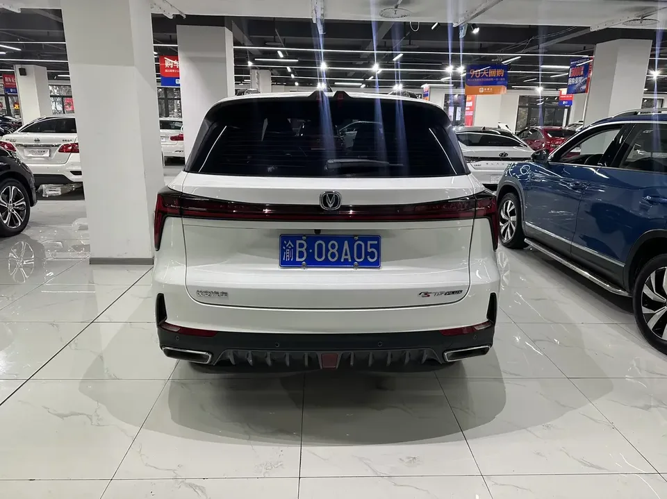 Changan CS75PLUS Changan CS75 PLUS 2022 Second generation 1.5T automatic premium model 2023 — thumbnail 2