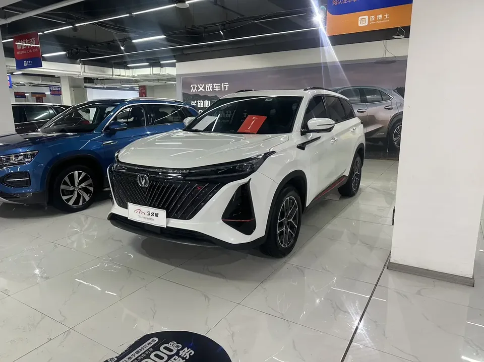 Changan CS75PLUS Changan CS75 PLUS 2022 Second generation 1.5T automatic premium model 2023 — photo 1, buy with delivery to Moscow