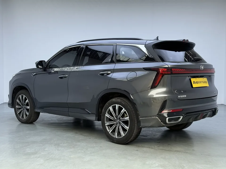 Changan CS75PLUS Changan CS75 PLUS 2023 The third generation 1.5T automatic premium model 2024 — thumbnail 2