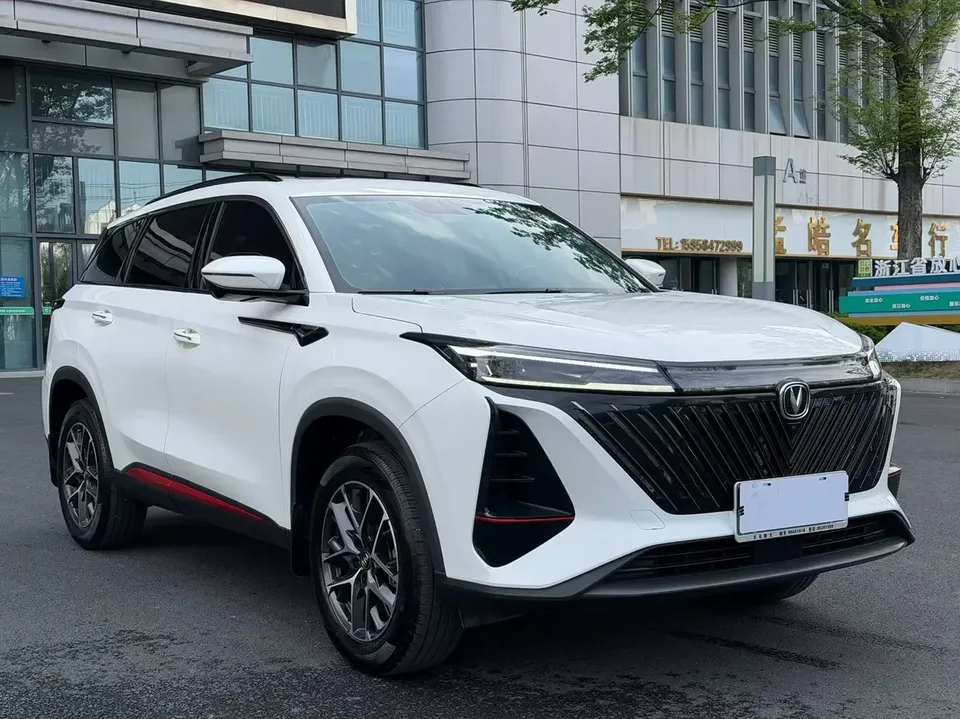 Changan CS75PLUS Changan CS75 PLUS 2023 The third generation 1.5T automatic luxury model 2024 — thumbnail 3