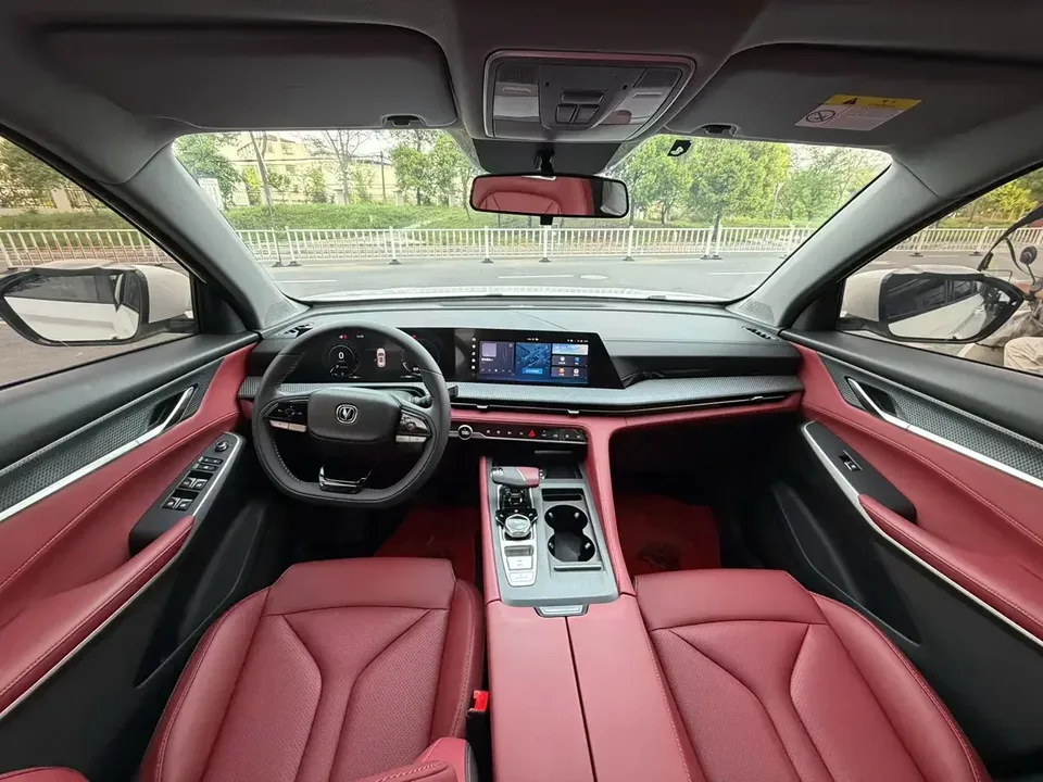 Changan CS75PLUS Changan CS75 PLUS 2023 The third generation 1.5T automatic luxury model 2024 — thumbnail 4