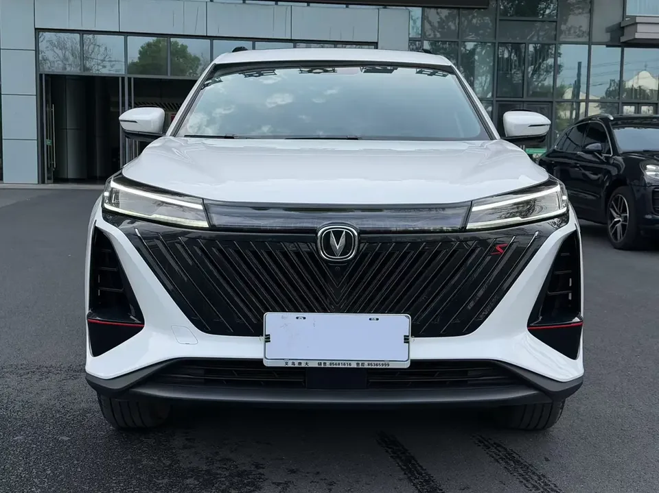Changan CS75PLUS Changan CS75 PLUS 2023 The third generation 1.5T automatic luxury model 2024 — photo 1, buy with delivery to Moscow