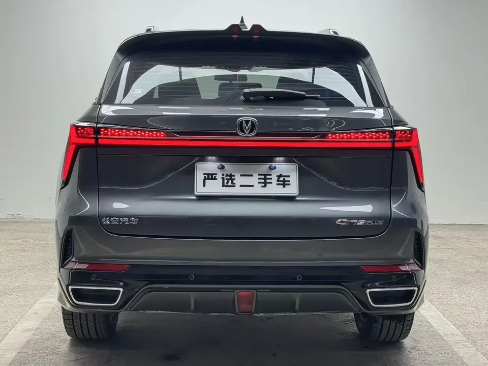 Changan CS75PLUS Changan CS75 PLUS 2023 The third generation 1.5T automatic premium model 2023 — thumbnail 2