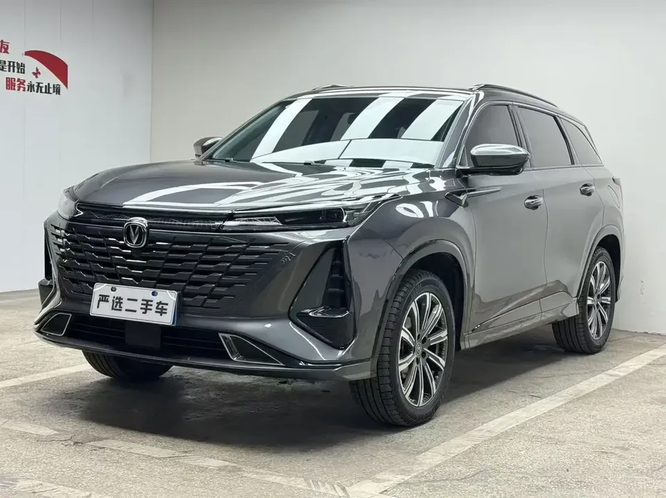 Changan CS75PLUS Changan CS75 PLUS 2023 The third generation 1.5T automatic premium model 2023 — photo 1, buy with delivery to Moscow