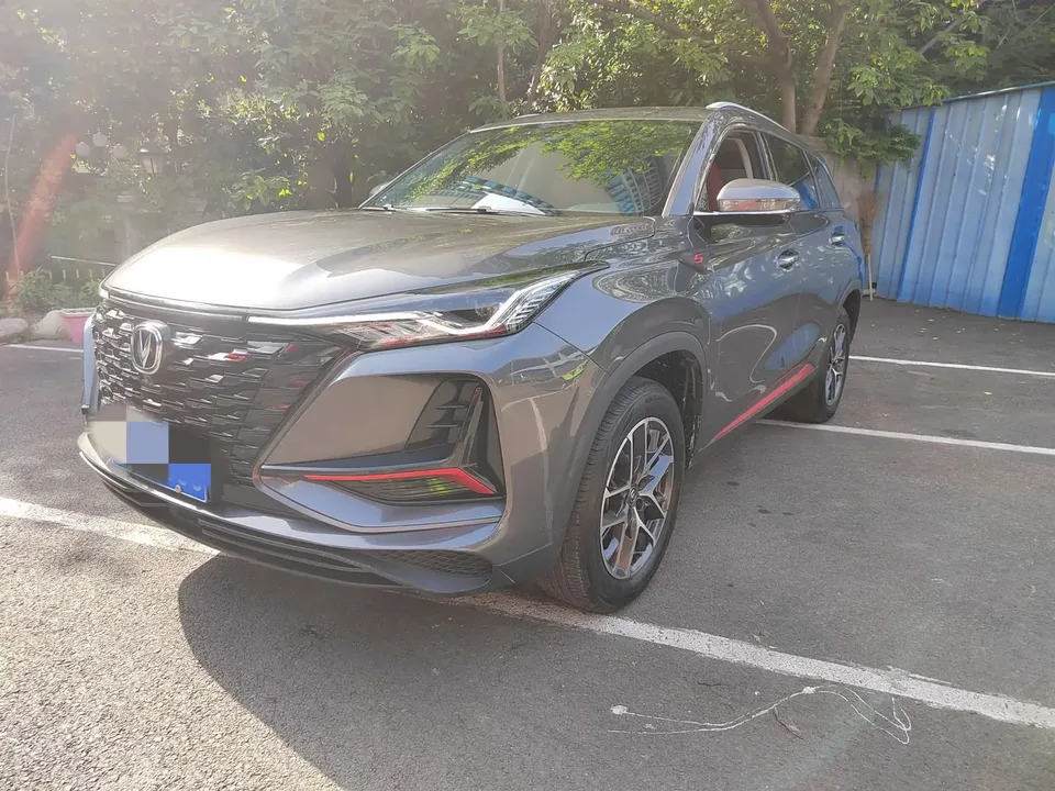Changan CS75PLUS Changan CS75 PLUS 2022 1.5T Automatic Premium 2023 — photo 1, buy with delivery to Moscow