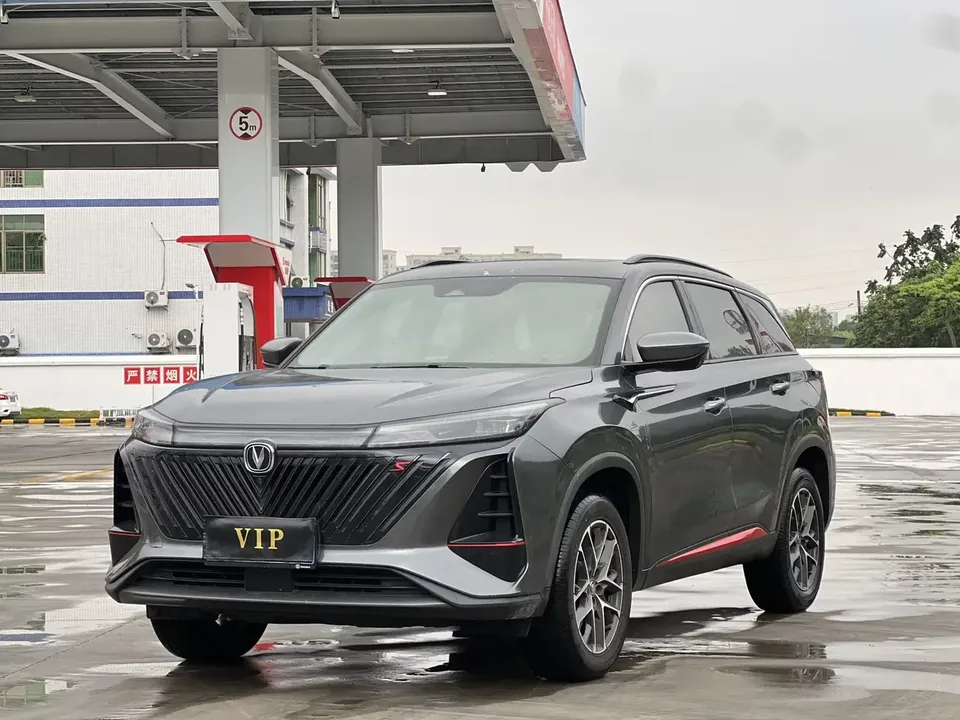 Changan CS75PLUS Changan CS75 PLUS 2022 Second generation 1.5T automatic pilot model 2022 — photo 1, buy with delivery to Moscow