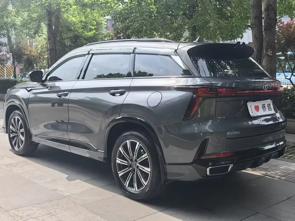 Changan CS75PLUS Changan CS75 PLUS 2023 The third generation 1.5T automatic premium model 2023 — thumbnail 2