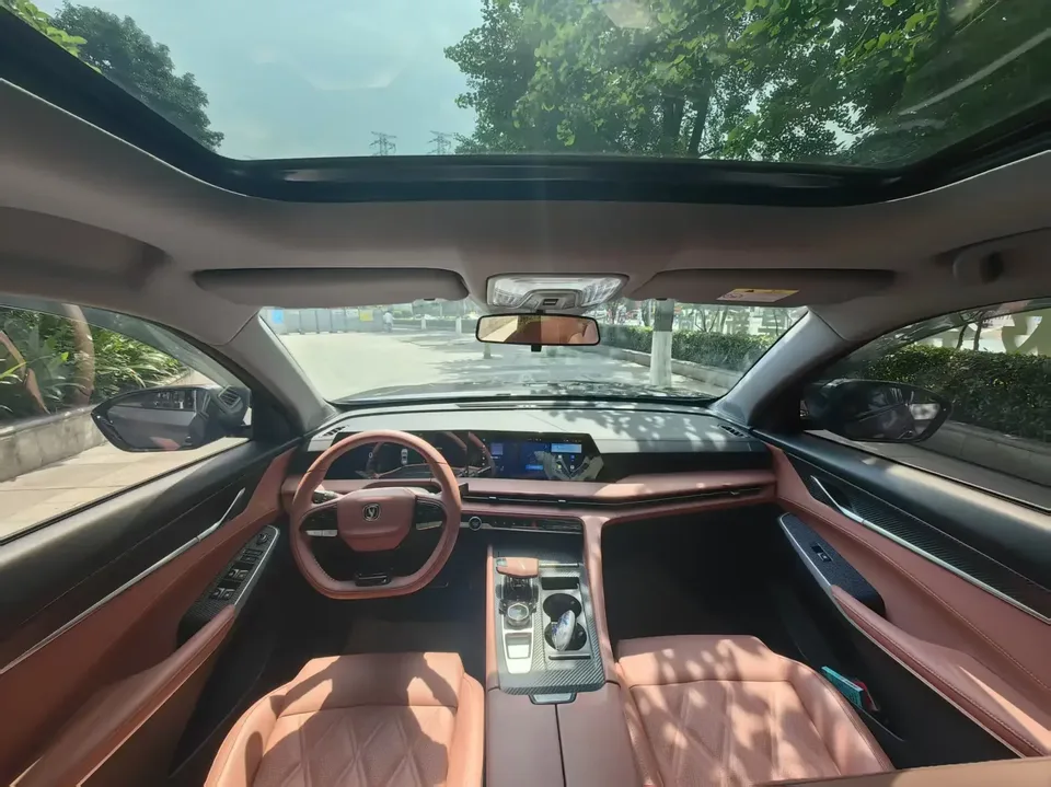 Changan CS75PLUS Changan CS75 PLUS 2023 The third generation 1.5T automatic premium model 2023 — thumbnail 4