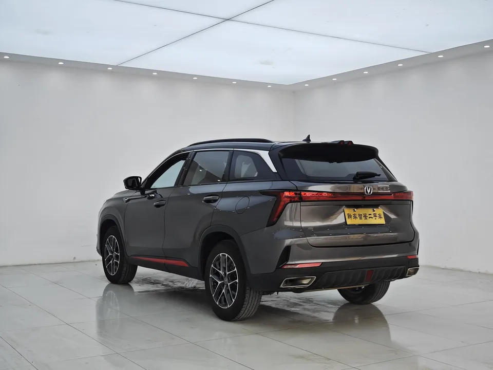 Changan CS75PLUS Changan CS75 PLUS 2022 Second generation 1.5T automatic premium model 2022 — thumbnail 2