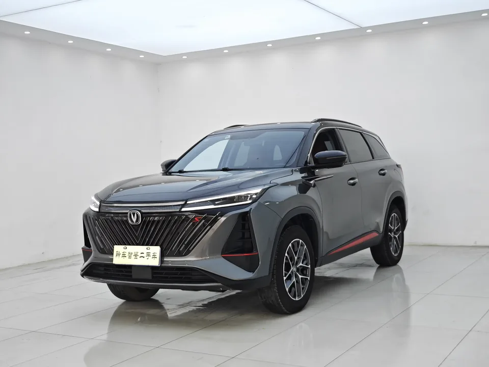 Changan CS75PLUS Changan CS75 PLUS 2022 Second generation 1.5T automatic premium model 2022 — photo 1, buy with delivery to Moscow