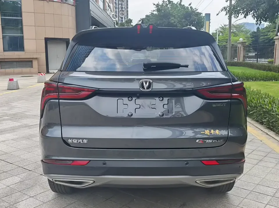 Changan CS75PLUS Changan CS75 PLUS 2022 1.5T Automatic Luxury 2022 — thumbnail 2