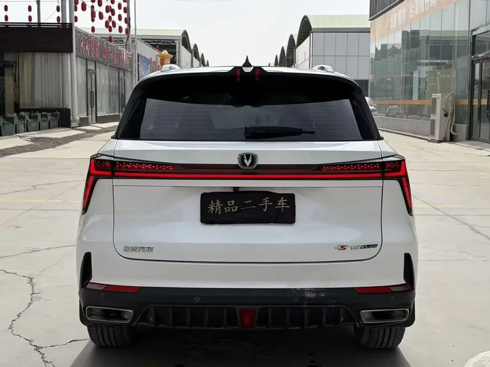 Changan CS75PLUS Changan CS75 PLUS 2022 Second generation 1.5T automatic premium model 2023 — миниатюра 2