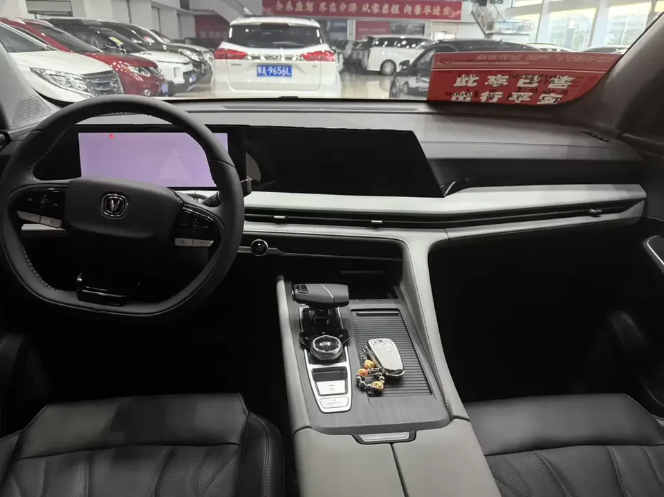 Changan CS75PLUS Changan CS75 PLUS 2024 The third generation champion version 1.5T automatic intelligent driving strong navigation 2025 — thumbnail 2